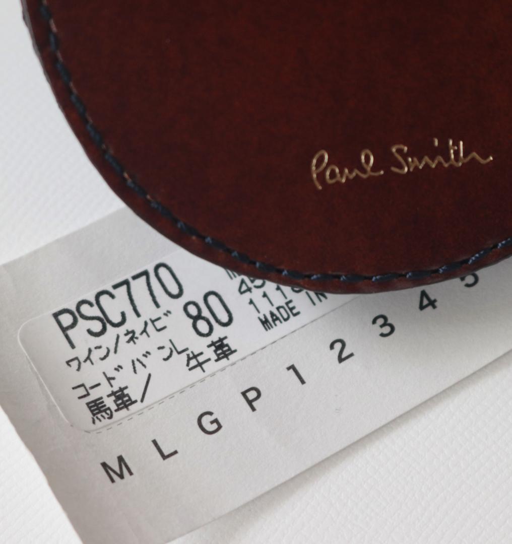 35,200円新品【ポールスミス】コードバン馬革 高級ケース 小銭入れ