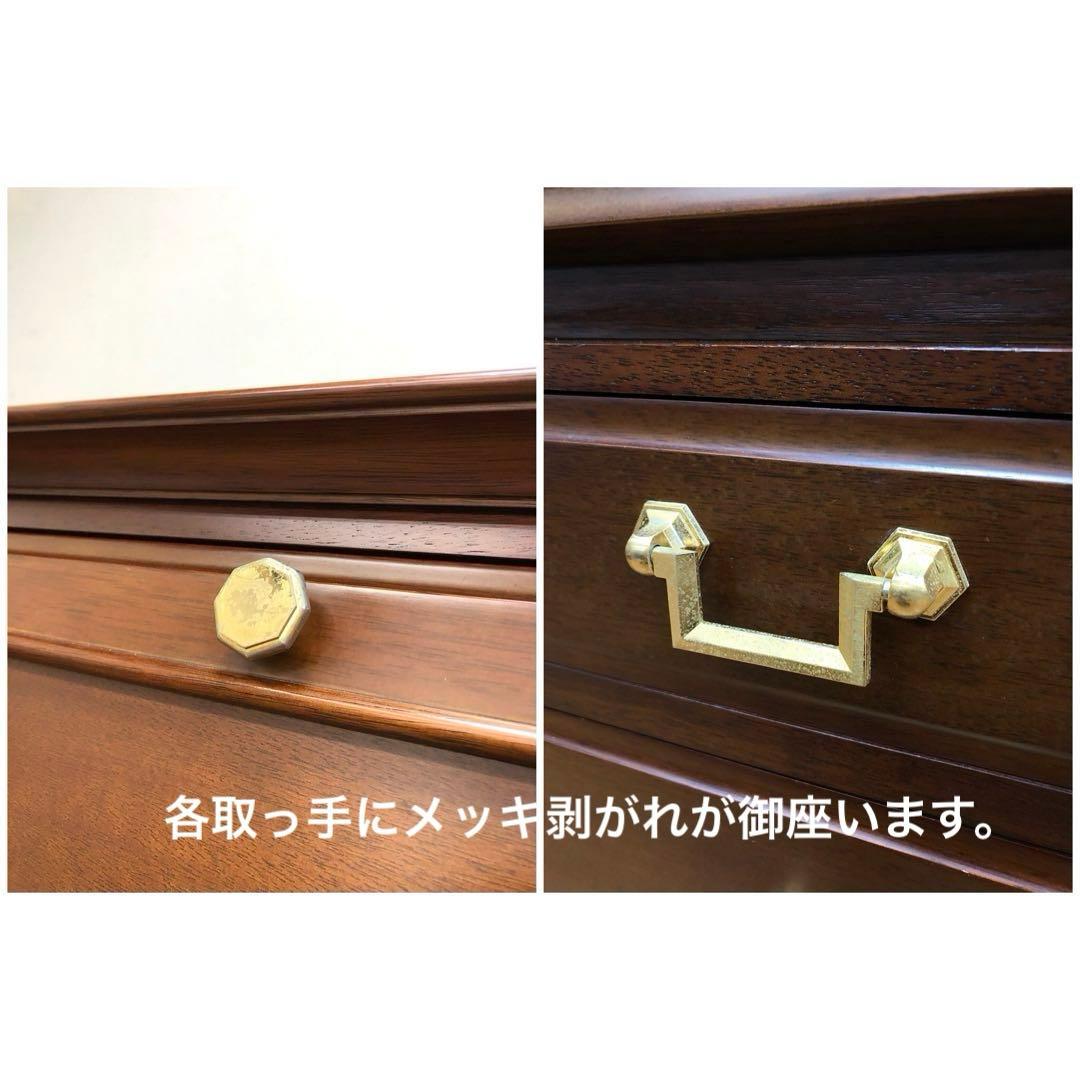 マルニ木工 地中海シリーズ ライティングビューロー デスク チェスト 机