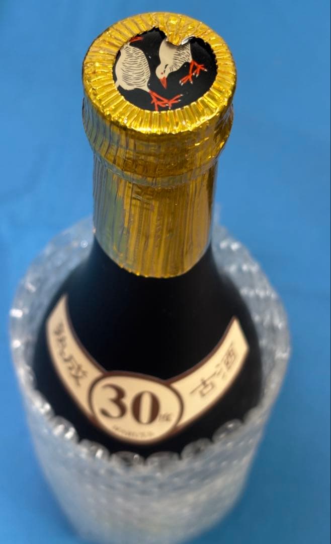 MARUTA 泡盛 & KUINA BLACK 古酒 セット