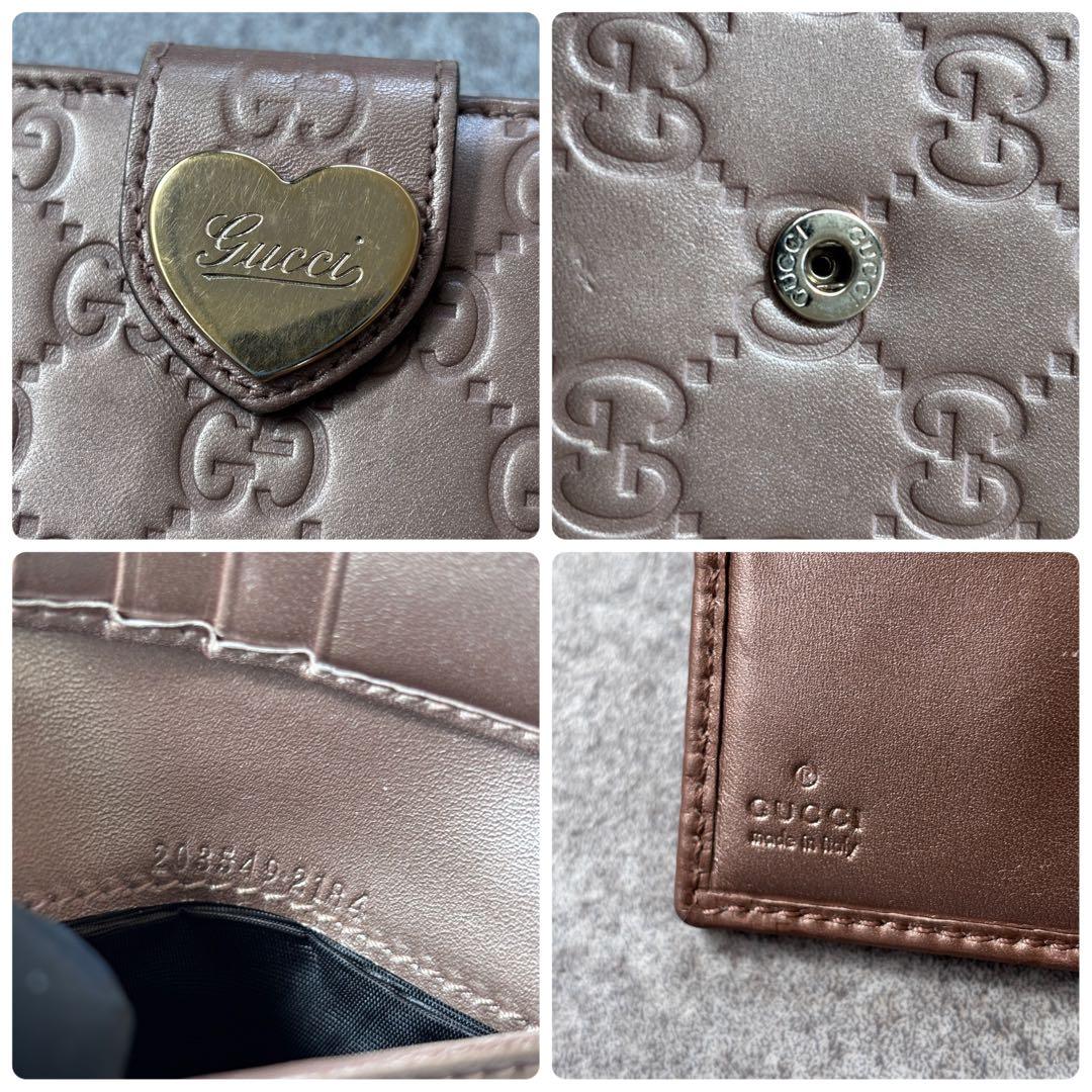 GUCCI グッチシマ レザー ハート金具 二つ折り財布 ピンク GG柄