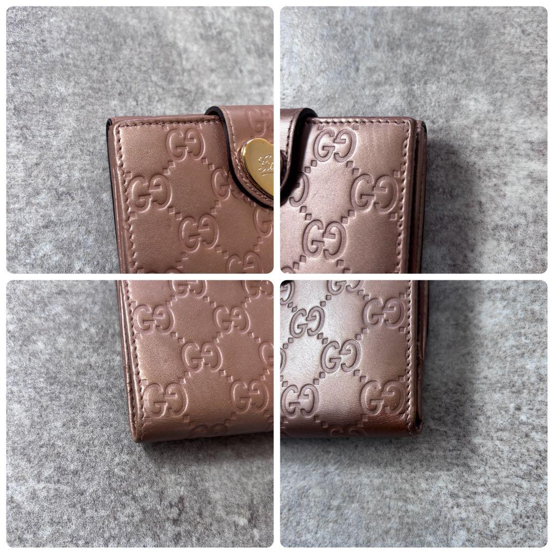 GUCCI グッチシマ レザー ハート金具 二つ折り財布 ピンク GG柄