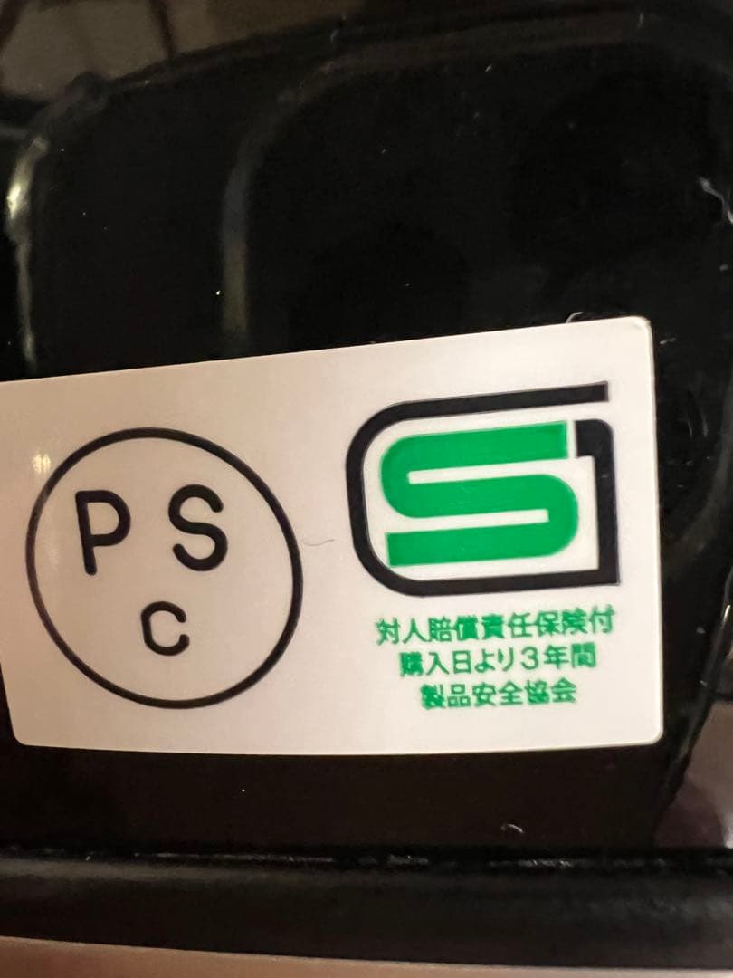 美品　オーシャンビートル　艶あり　黒