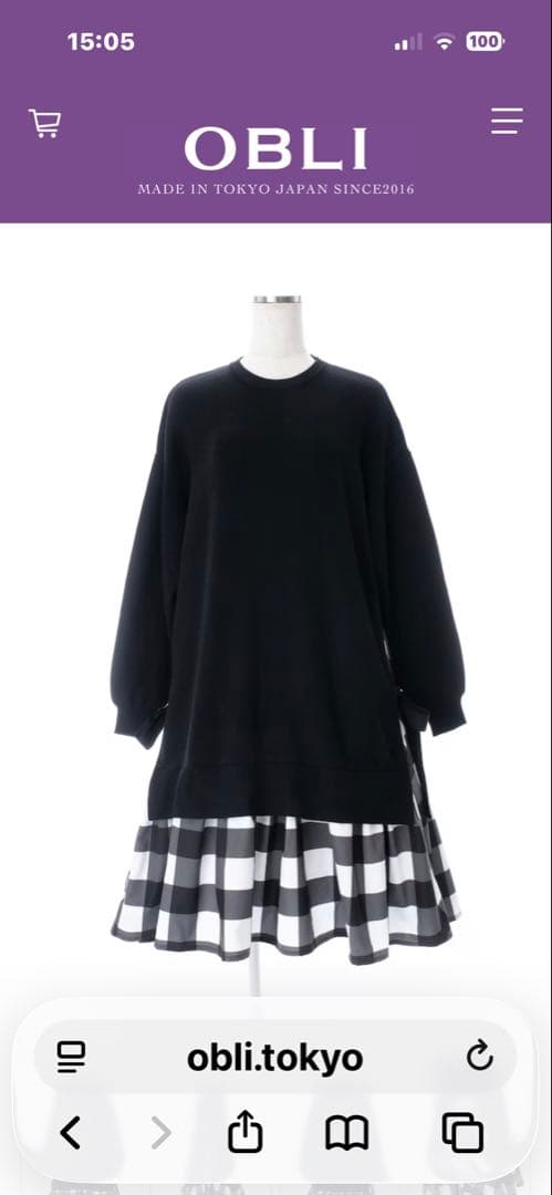 ワンピース OBLI