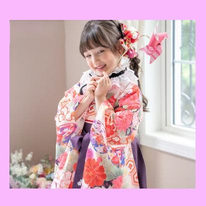 キャサリンコテージ　袴　5点セット　150サイズ　髪飾りと肌襦袢もセット