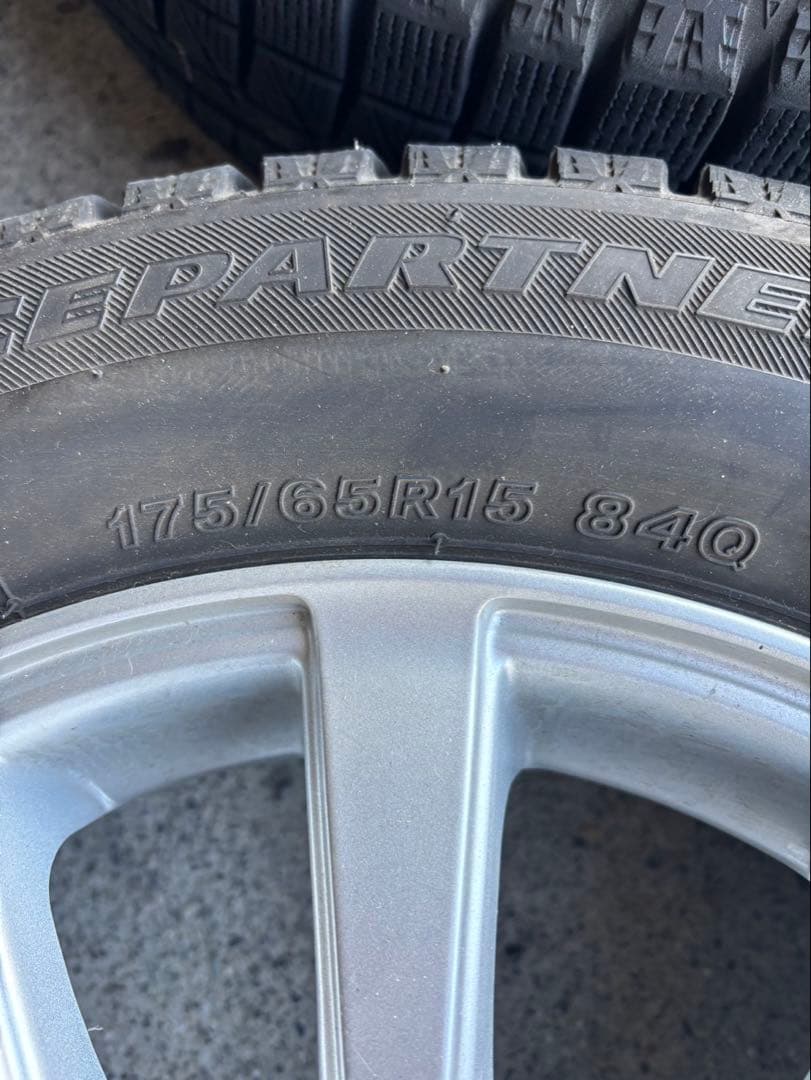 【ヨッシー専用】ブリヂストン スタッドレス 175/65R15 アルミホイール4