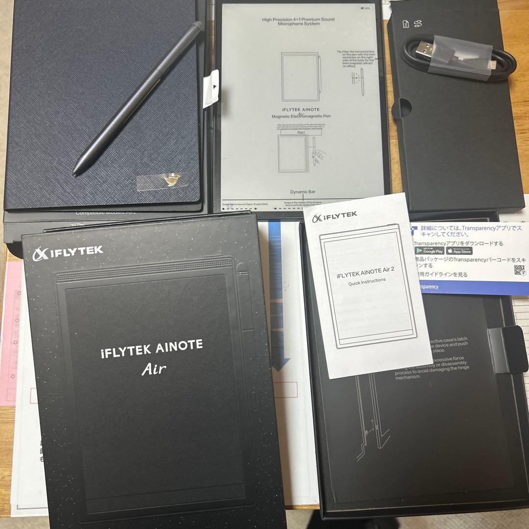 その他 iFLYTEK AINOTE Air2