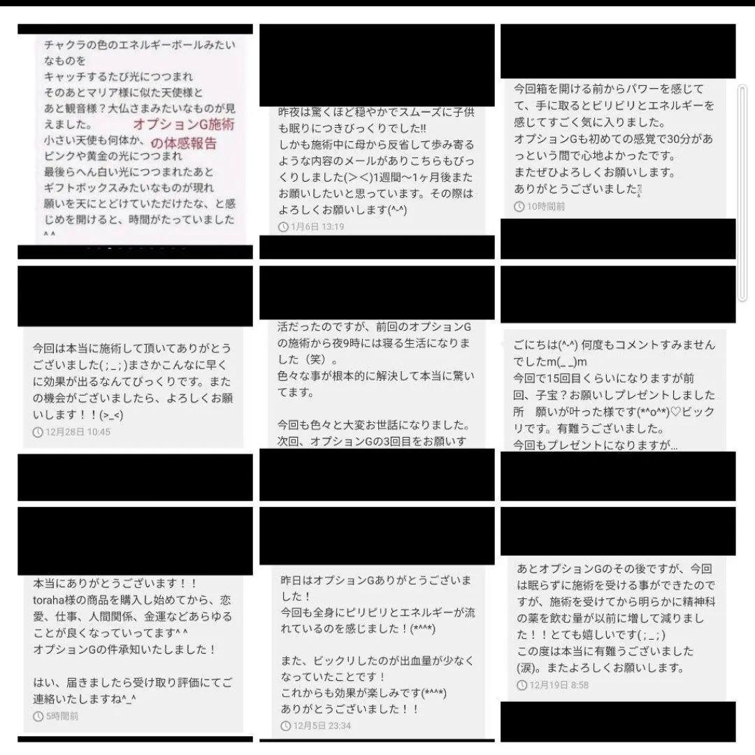 「月と龍神」額付き　波動絵　開運絵画　手描き 幸運　金運　仕事運　才能開花