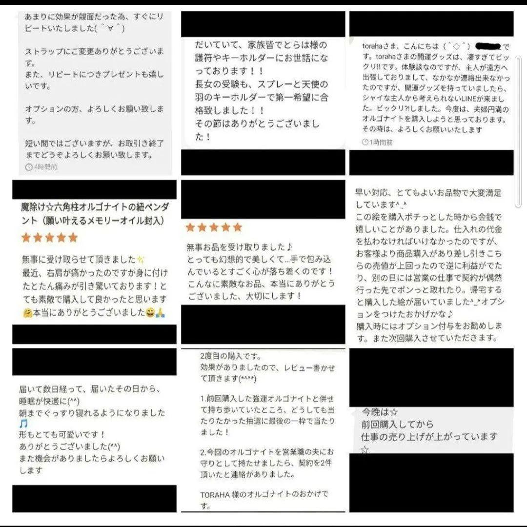 「月と龍神」額付き　波動絵　開運絵画　手描き 幸運　金運　仕事運　才能開花