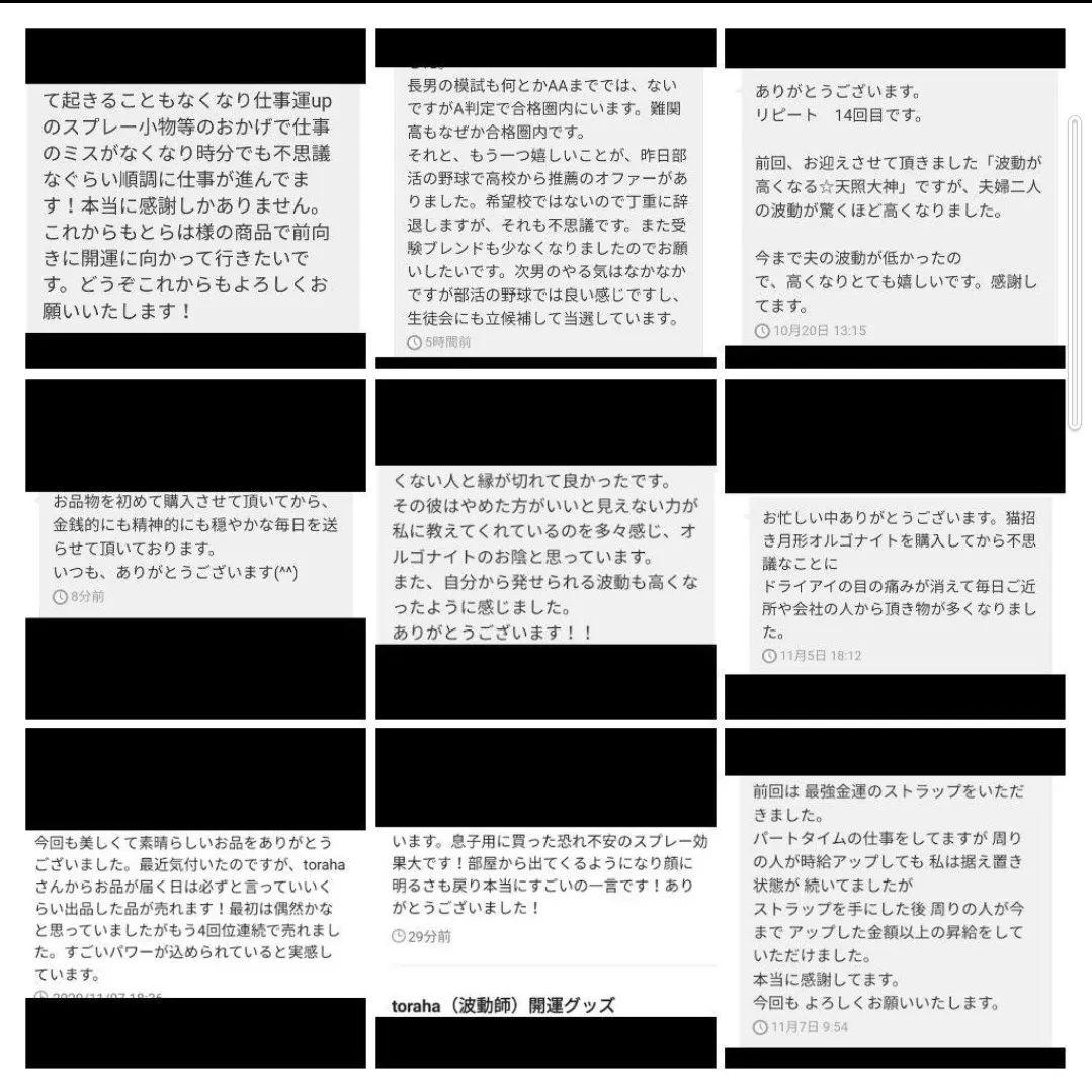 「月と龍神」額付き　波動絵　開運絵画　手描き 幸運　金運　仕事運　才能開花