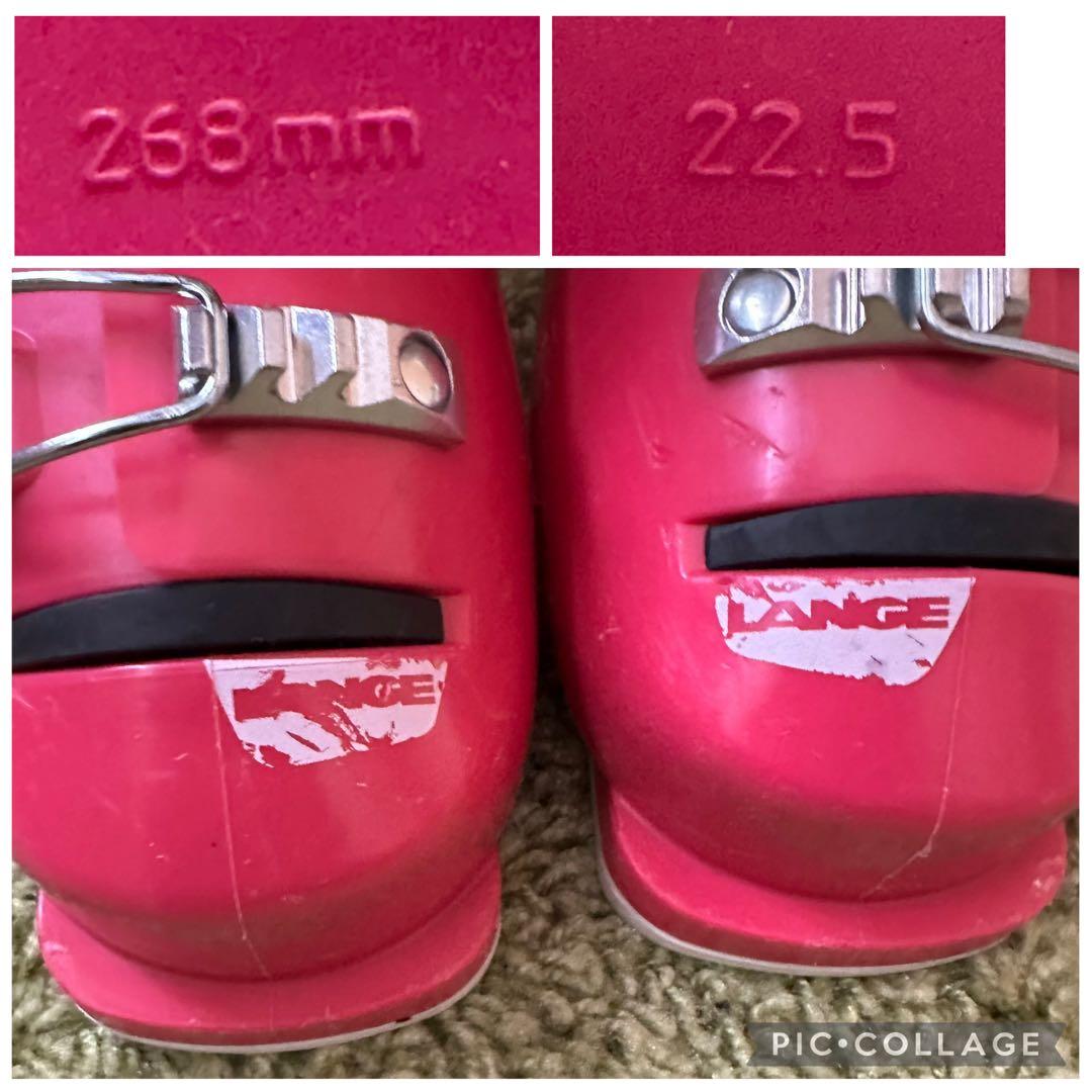 ラングLange スキーブーツサイズ22.5センチ値下げ即買いNG