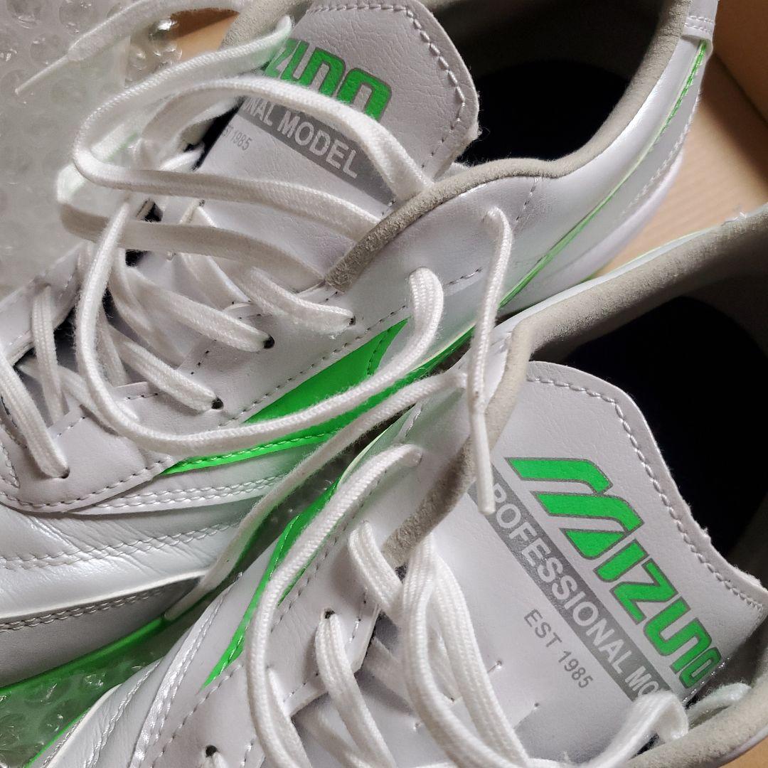 ミズノ26.5㎝　モレリア　SALA　PRO　TF　最終価格