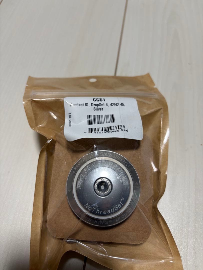 Chris King DropSet4 クリスキングSilver ドロップセット