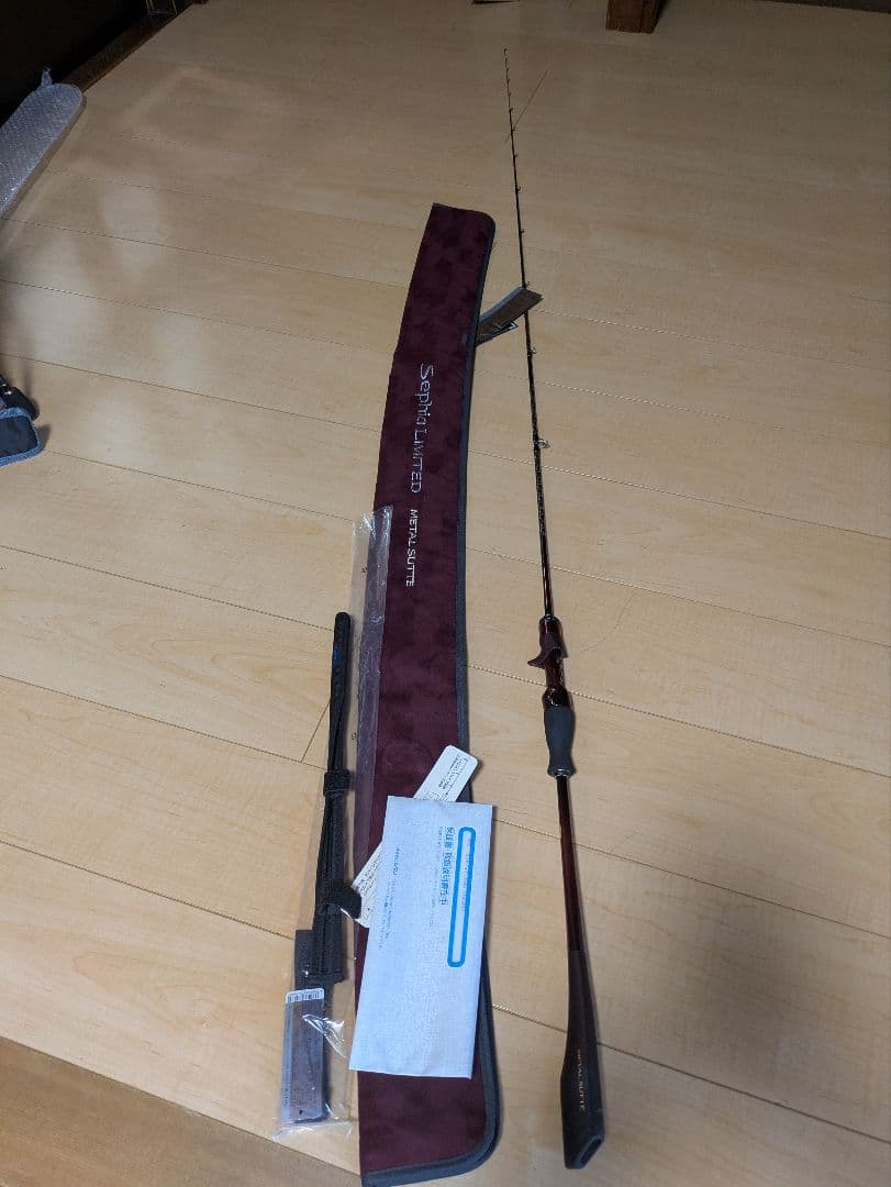 シマノ　25セフィアリミテッド　メタルスッテ　B-63M-S