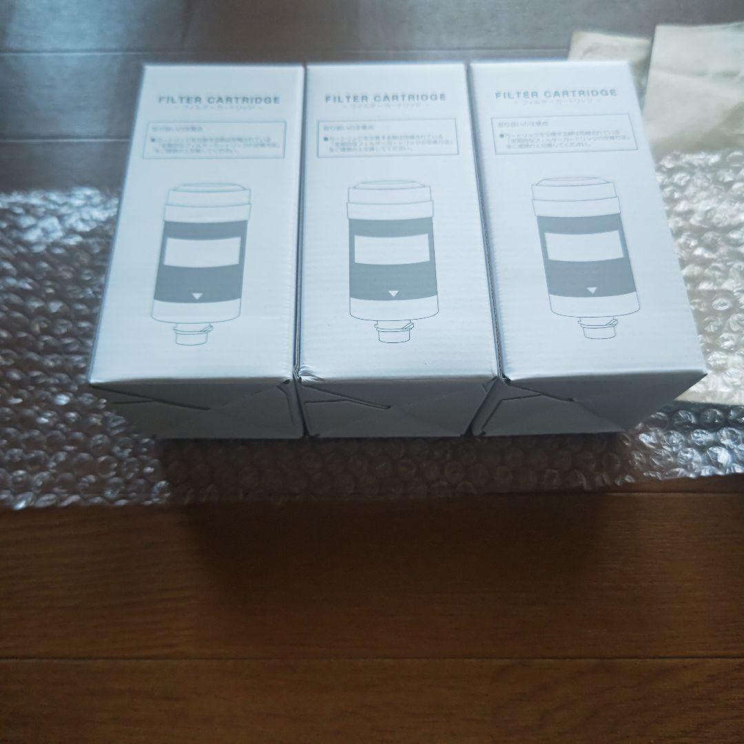 フィルターカートリッジ 3個入り