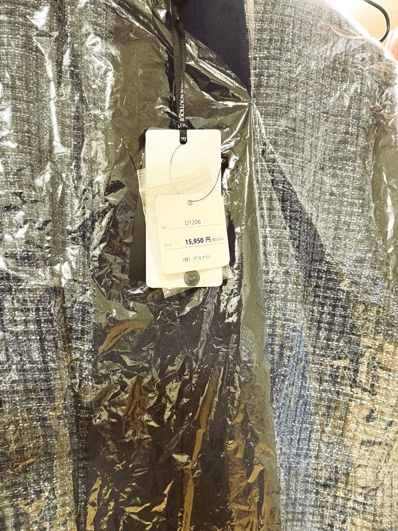 ミックスツイードコンビ・ロングナローワンピースドレス