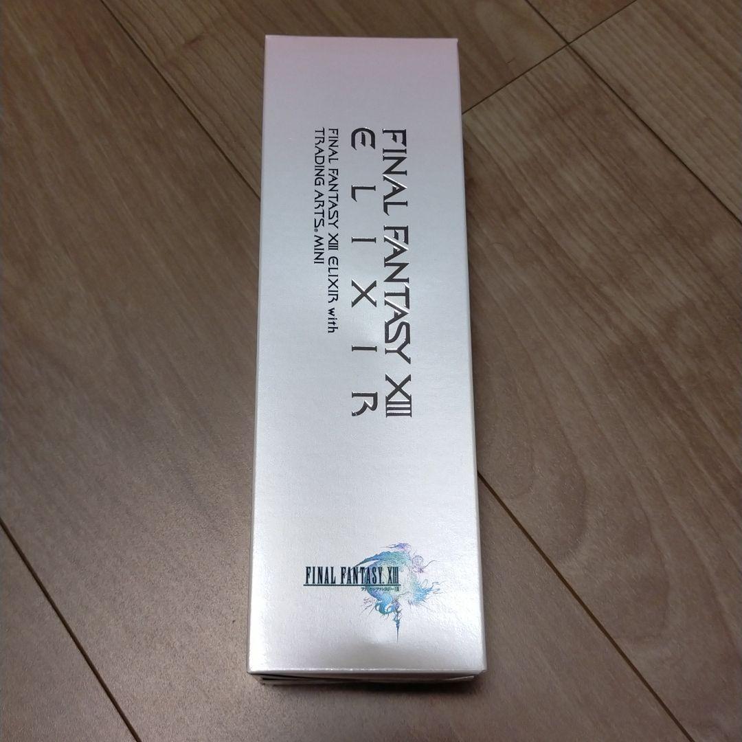 FINAL FANTASYⅩⅢ ELIXIR フィギュア付き限定版
