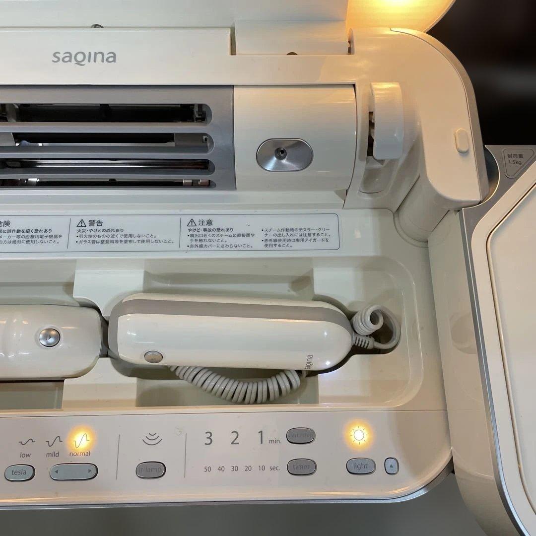 【yo-110】sagina BIJOUフヨウサキナ　ビジュー美顔器 ホワイト