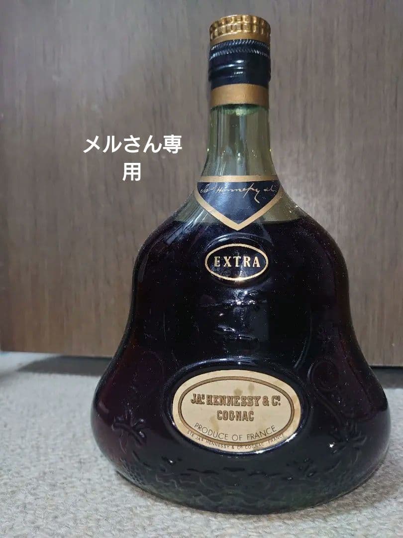 J. Hennessy & Co. EXTRA コニャック