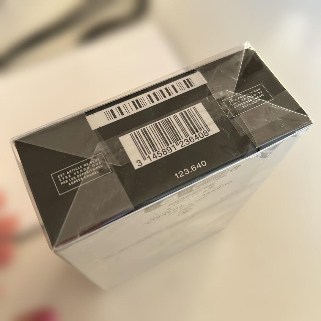 PHG：CHANEL ALLURE HOMME SPORT 150ml