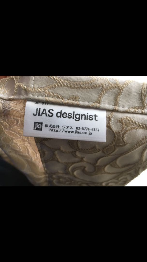 オーダーカーテン良品(値下げ)