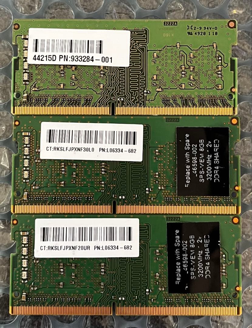 m*o様 Micron DDR4-3200 8GB 3枚セット ノートPC用