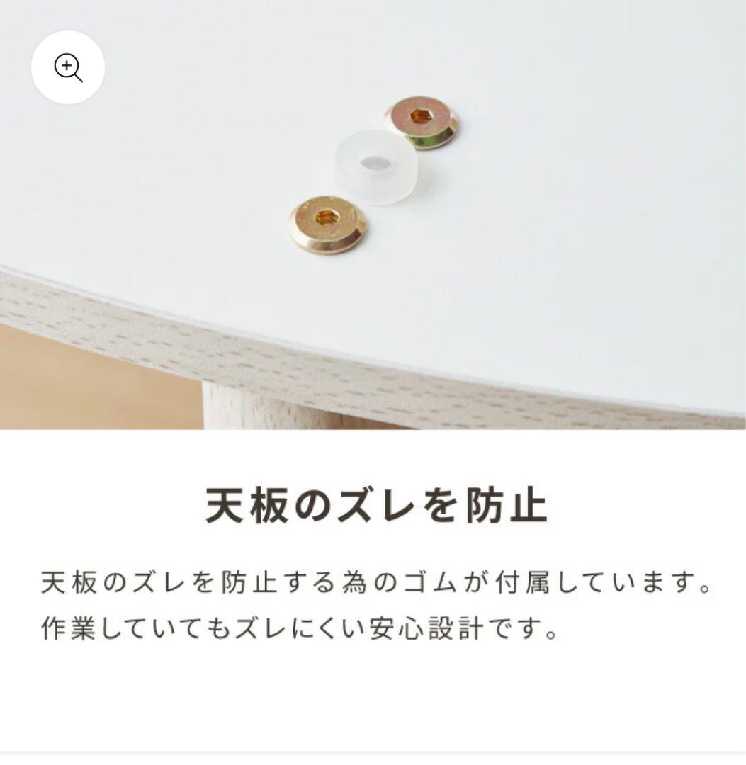 楕円形こたつ テーブル 幅105 北欧 かわいい 可愛い おしゃれ