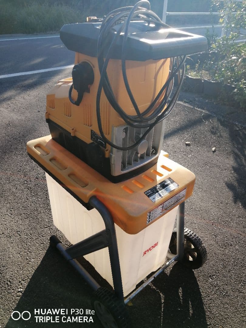 RYOBI GS-2020 シュレッダー　剪定した木の枝 (直接引き取り)