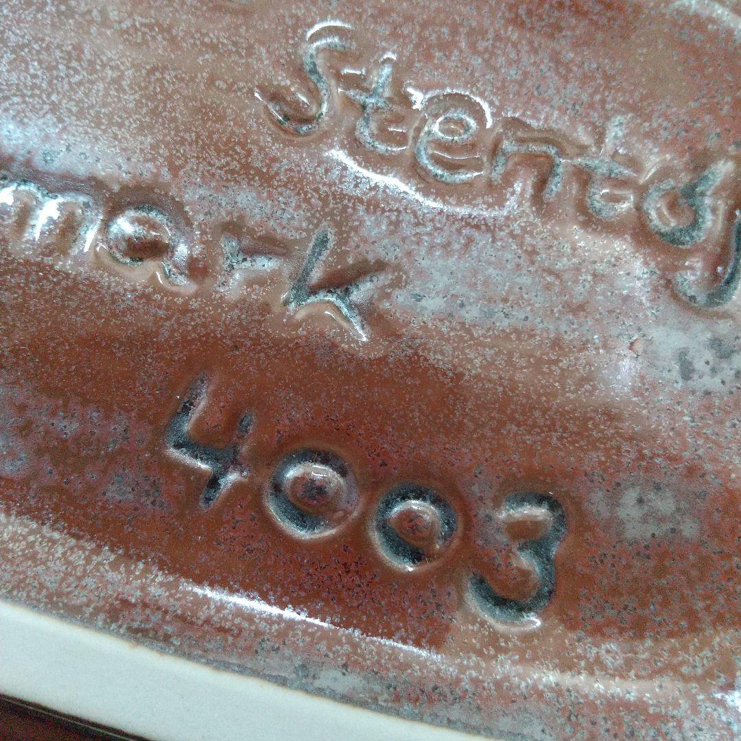 Desiree Stentoj デシレ窯 フラワーベースデンマーク 花瓶