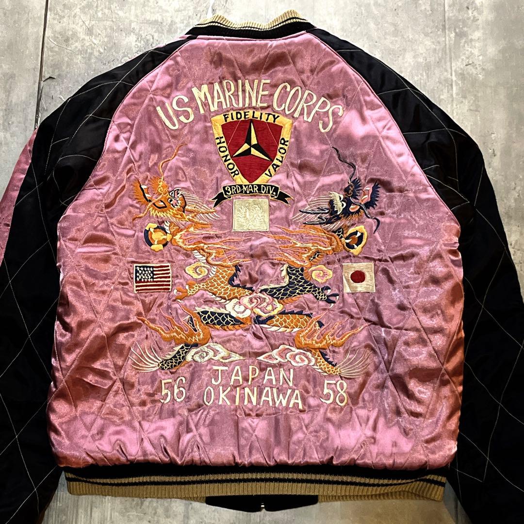 テーラー東洋 別珍 スカジャン 鷹×虎 USMC 龍 スーベニアジャケット M