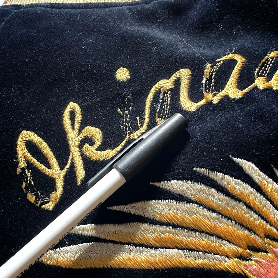 テーラー東洋 別珍 スカジャン 鷹×虎 USMC 龍 スーベニアジャケット M