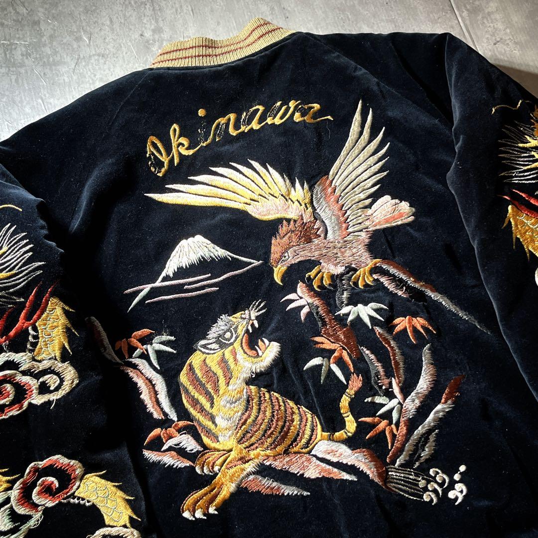 テーラー東洋 別珍 スカジャン 鷹×虎 USMC 龍 スーベニアジャケット M