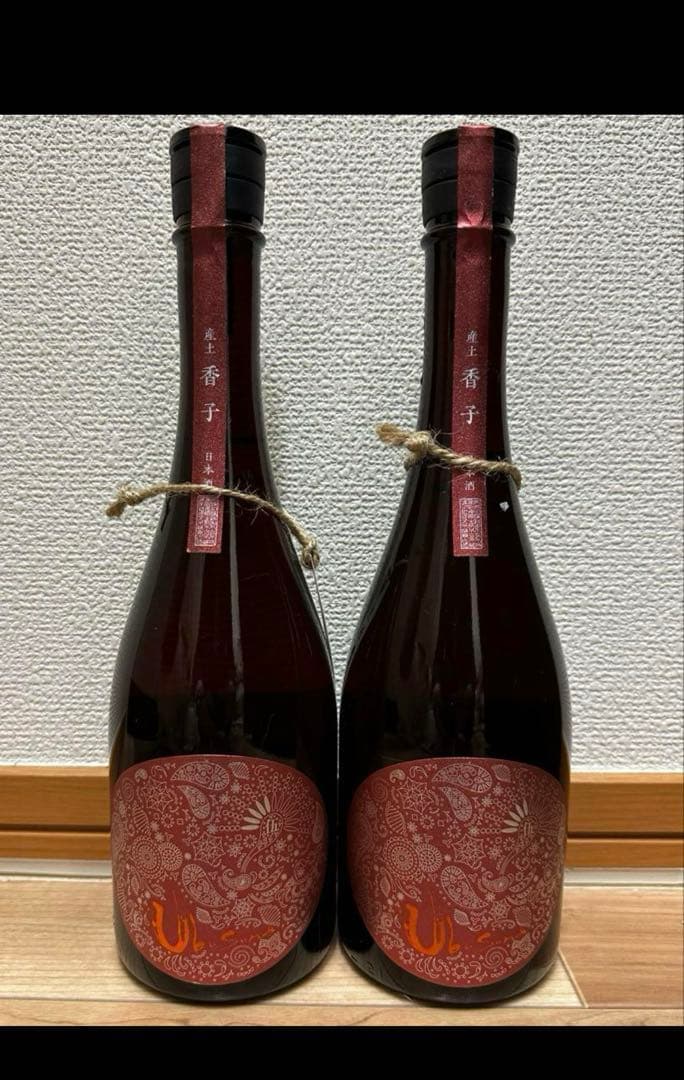 産土　香子　2025.4製造　2本　五農醸