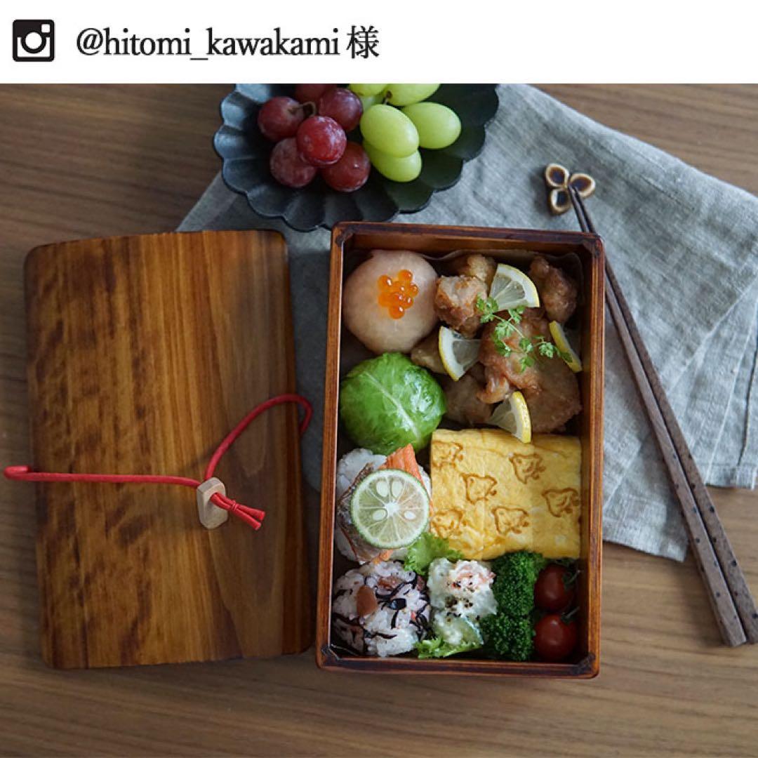 ひのき 拭き漆 日本製 国産 弁当箱