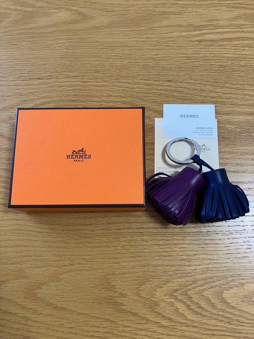 HERMES カルメン　ウノドス レザー キーホルダー 紫 青
