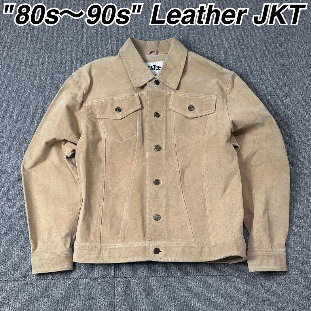 80s 90s 本革 レザージャケット 3rdタイプ ビンテージ 古着
