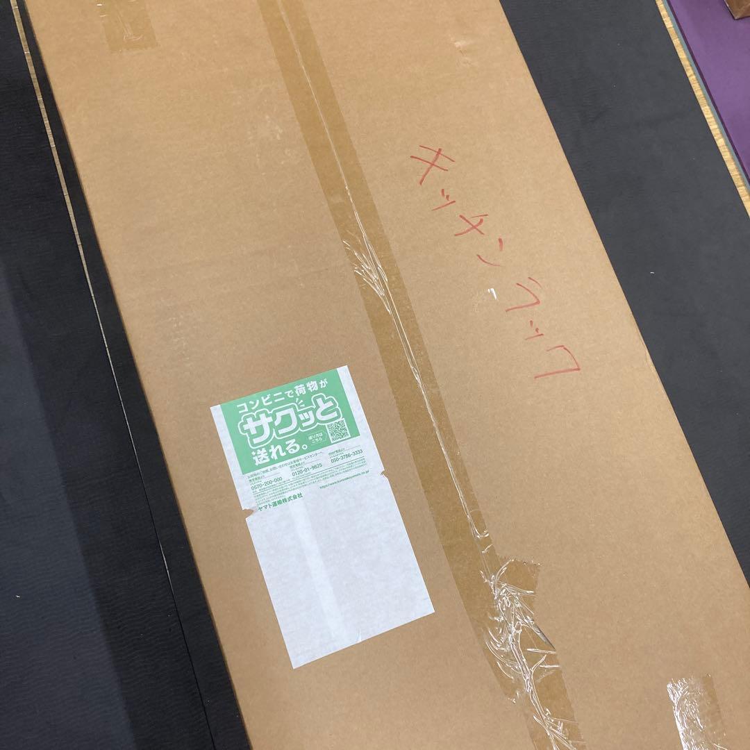 幅伸縮　2口コンセント　高さ調整　冷蔵庫上ラック　ゴミ箱上ラック キッチンラック