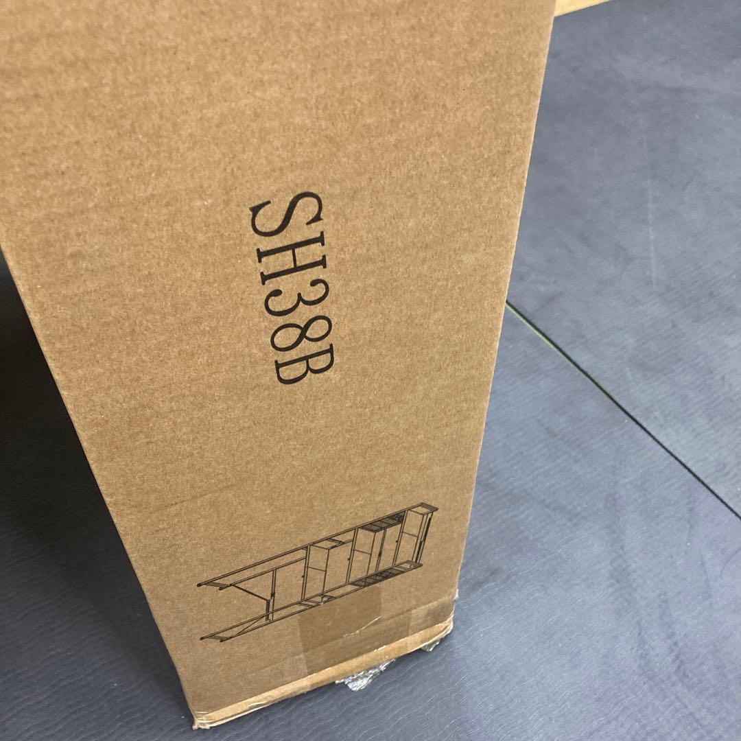 幅伸縮　2口コンセント　高さ調整　冷蔵庫上ラック　ゴミ箱上ラック キッチンラック