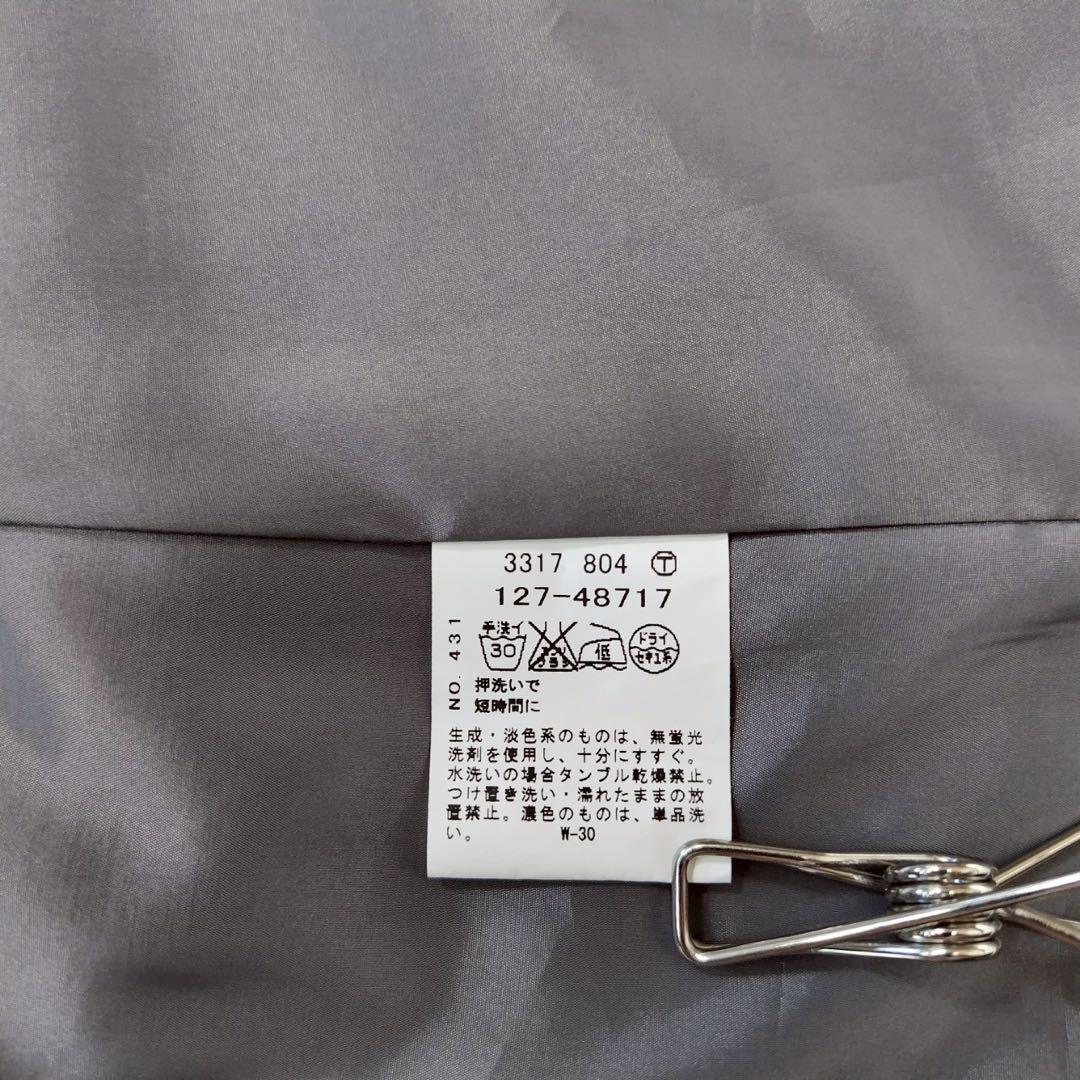 美品 INDIVI セットアップ スーツ パンツ 就活 レディース 大きい