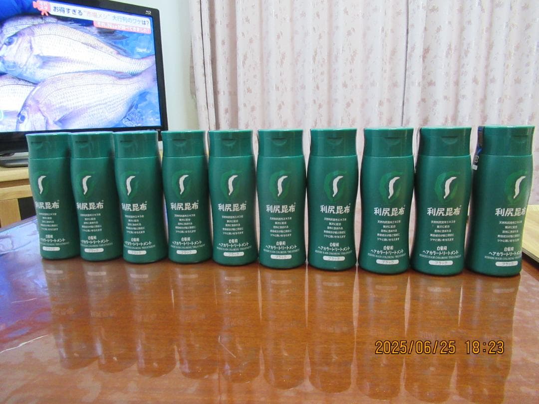 nobu・利尻昆布ヘアカラートリートメントブラック５本セット