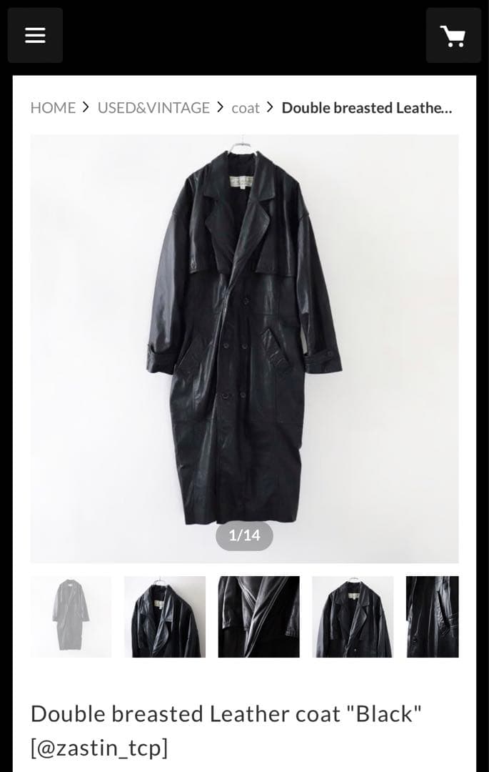 ブラック レザー ダブルブレストコート