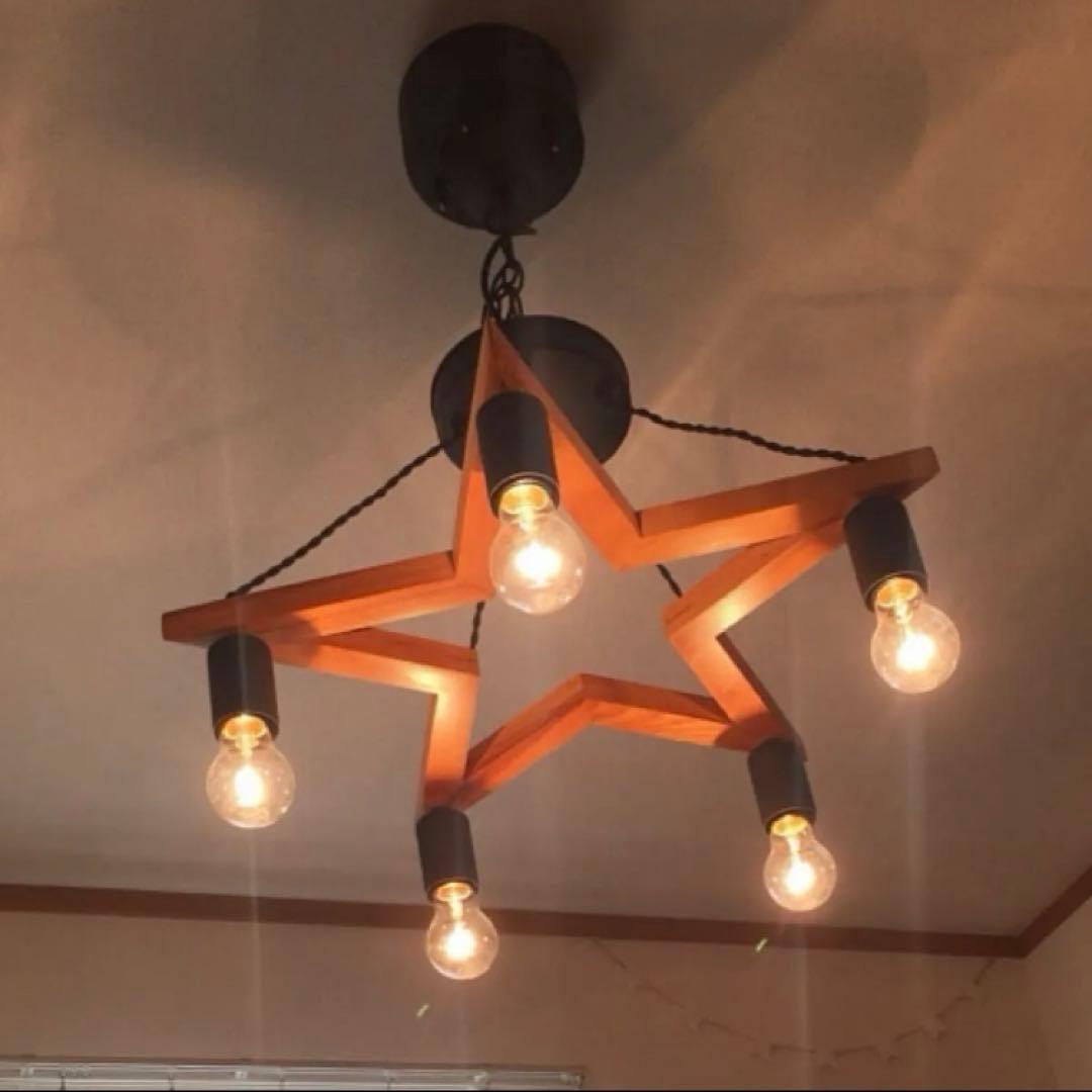 美品☆BRID/ブリッド 木製星型ペンダントライト5灯シーリングライト　スター型