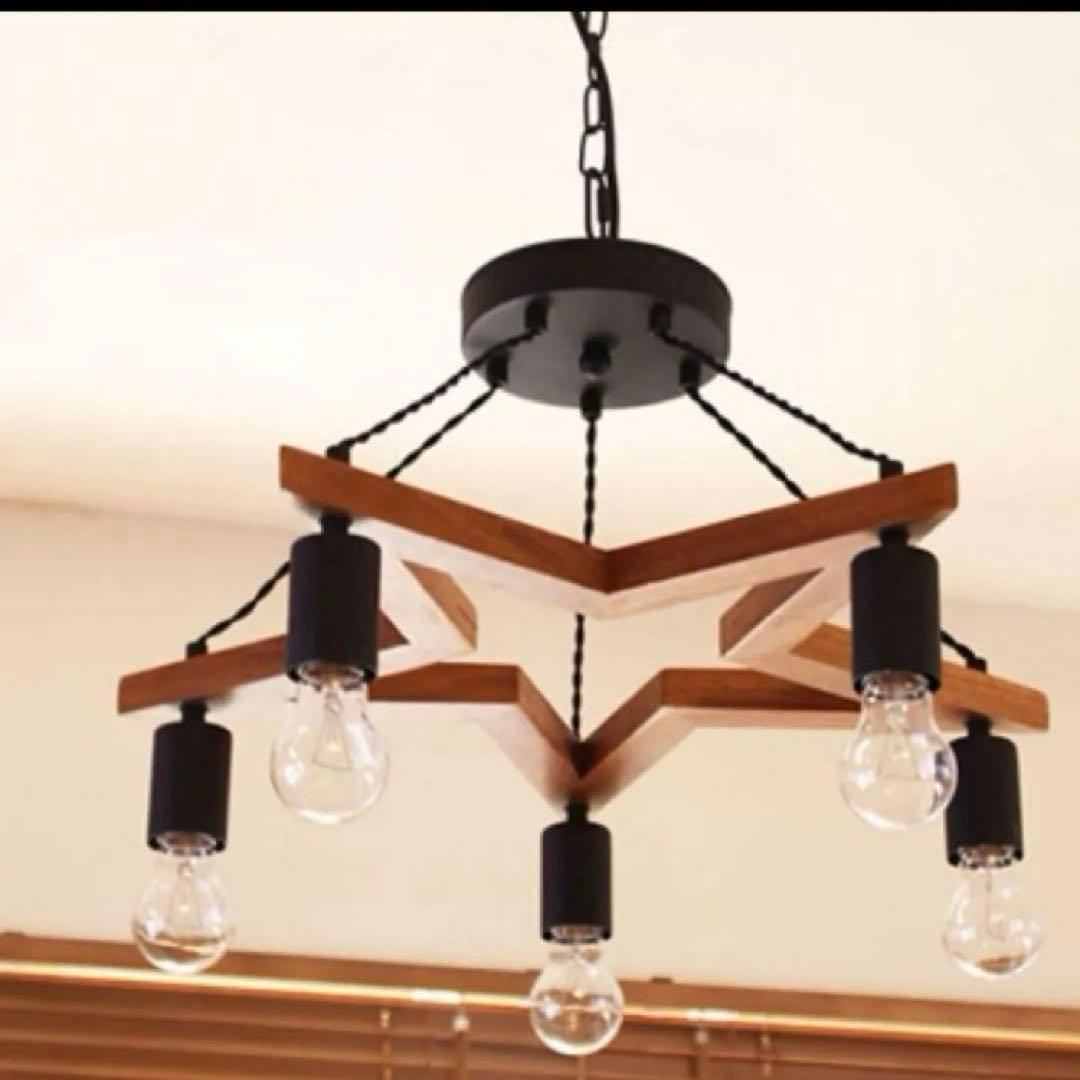 美品☆BRID/ブリッド 木製星型ペンダントライト5灯シーリングライト　スター型