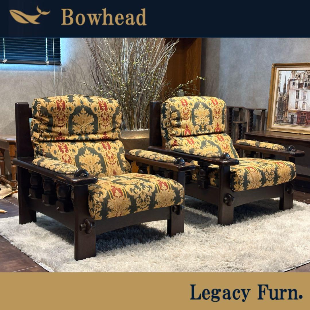 ②karimoku カリモク　1人掛けソファ　1Pソファ　ファブリック　IG