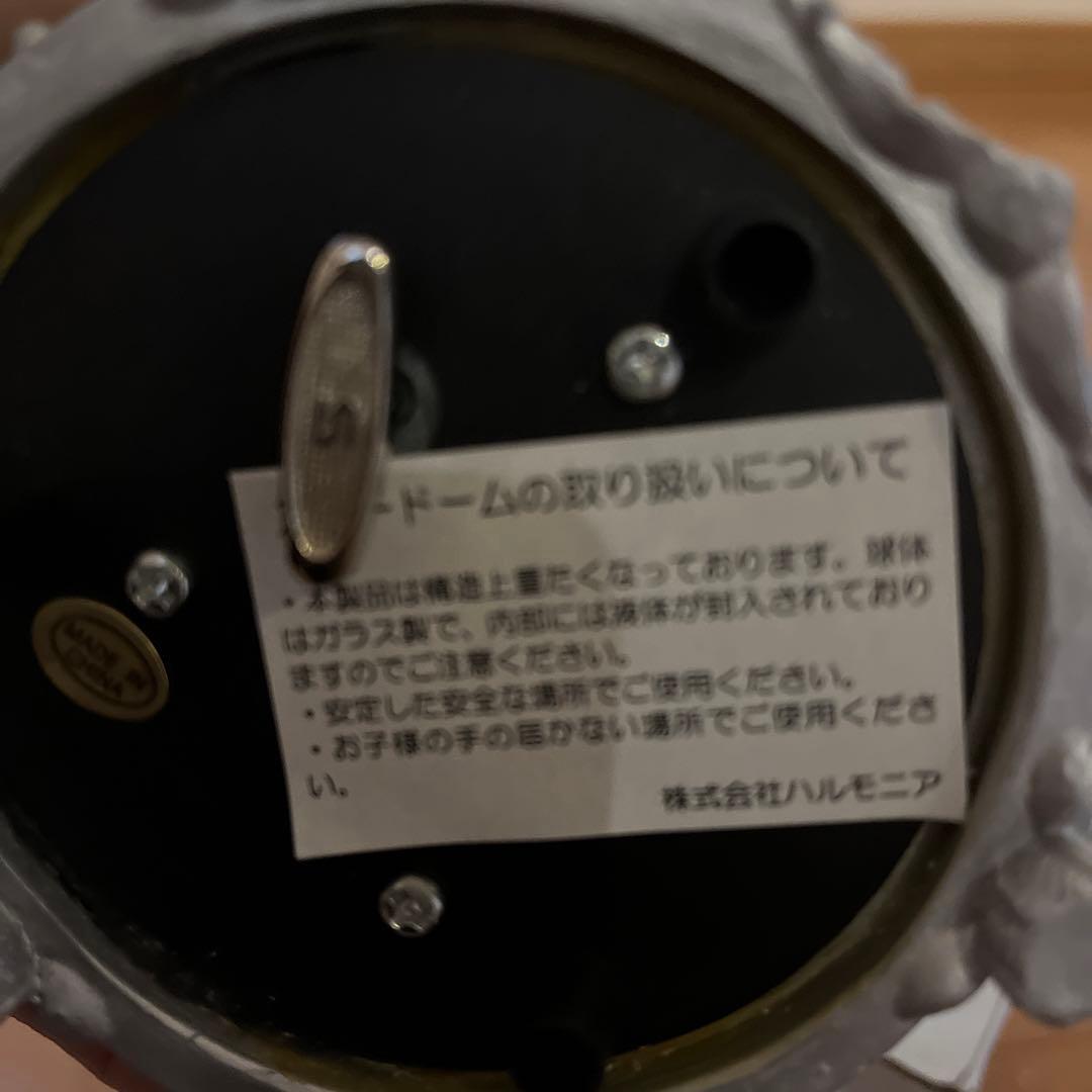 クリスマススノードーム