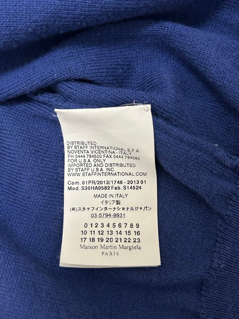 マルジェラ　カーディガン　青