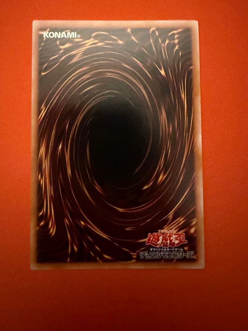 ブラックマジシャンガール 25th