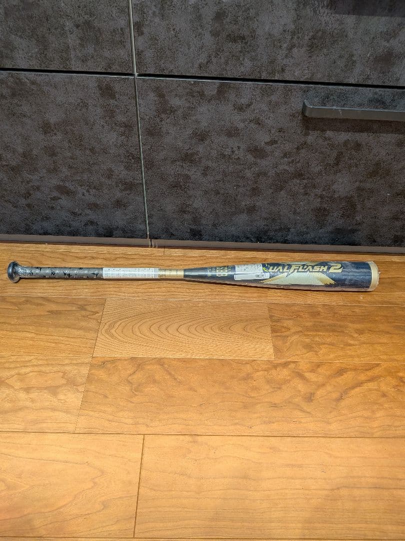 新品 アシックス デュアルフラッシュ2 軟式バット トップバランス