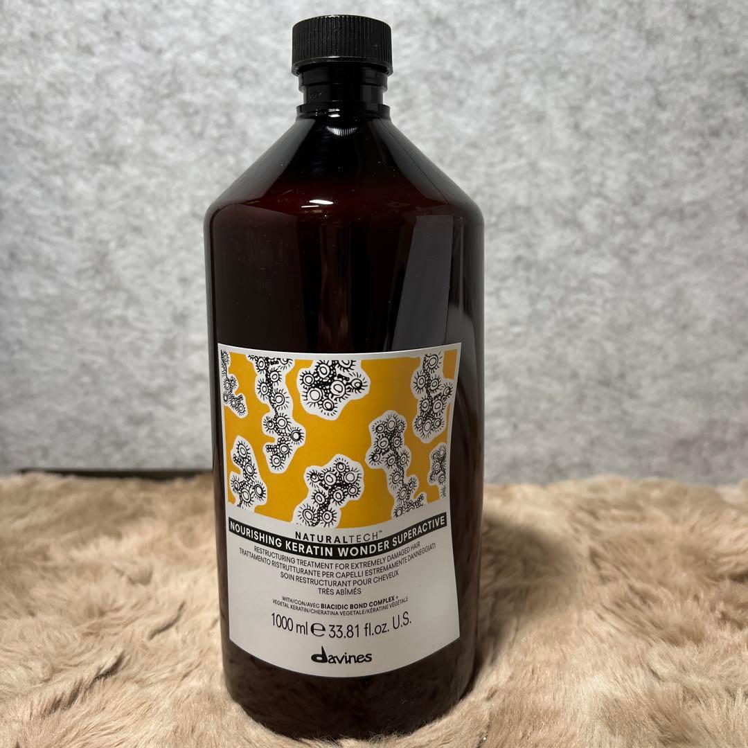 G1074 ダヴィネス ナチュラルテック ヘアパック <N> プロ1000ml