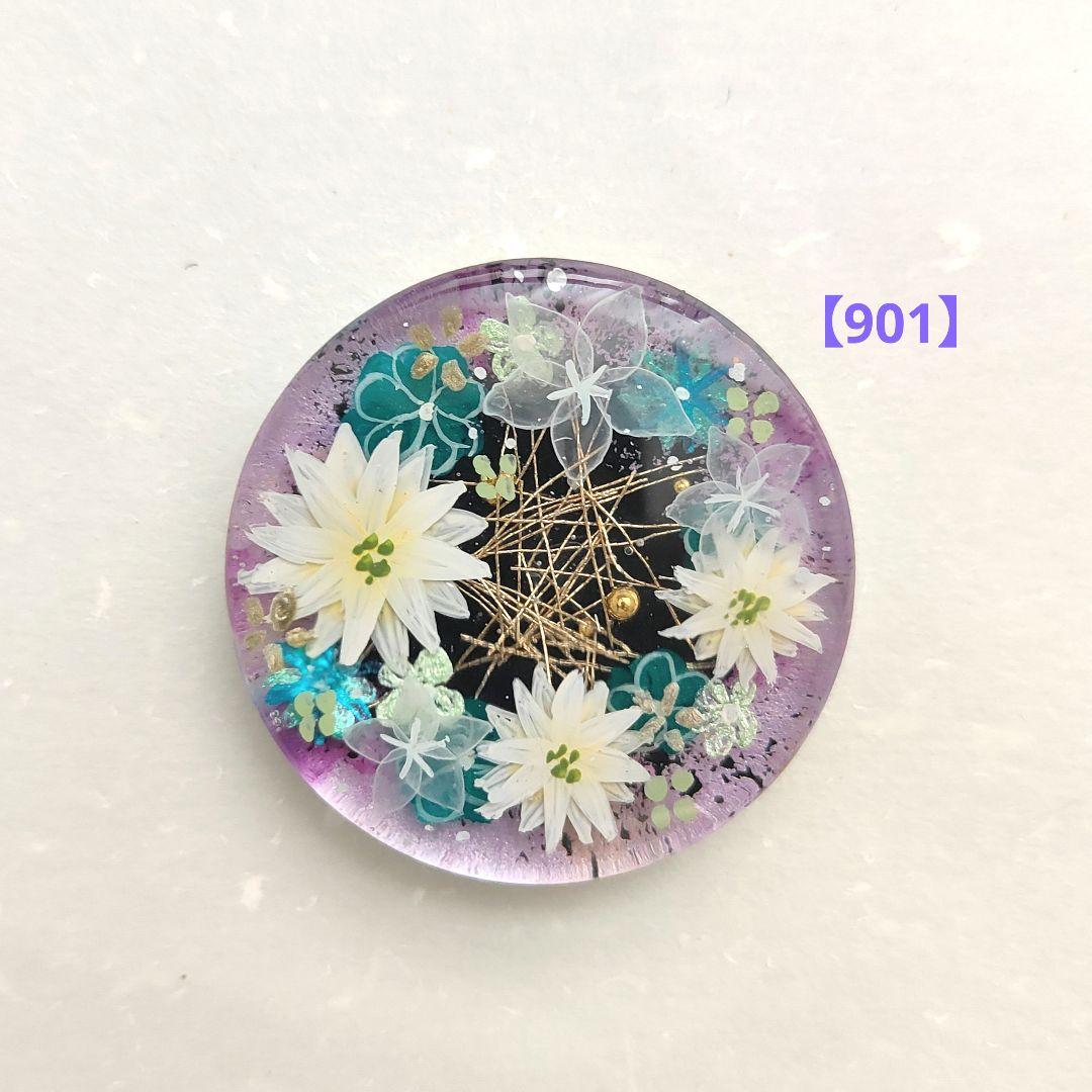 【901】ハンドメイド　レジン　ヘアゴム　ポニーフック