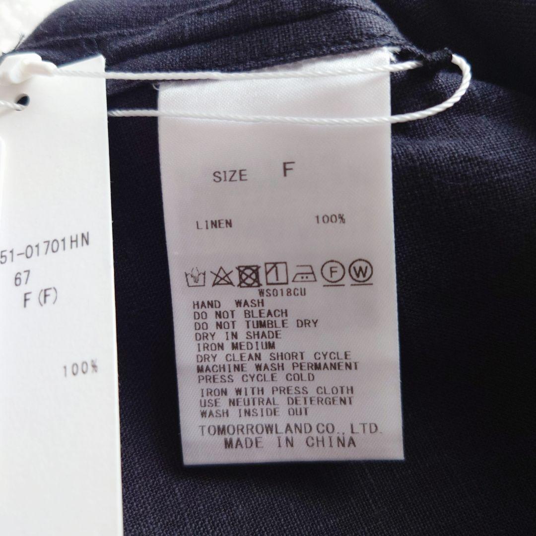 ル*ル様 タグ付 現行品 GALERIE VIE フレンチリネン スタンドカラー